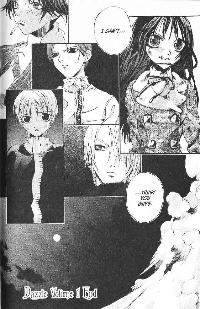 Page 27 Chapter 7 Hatenkou Yuugi