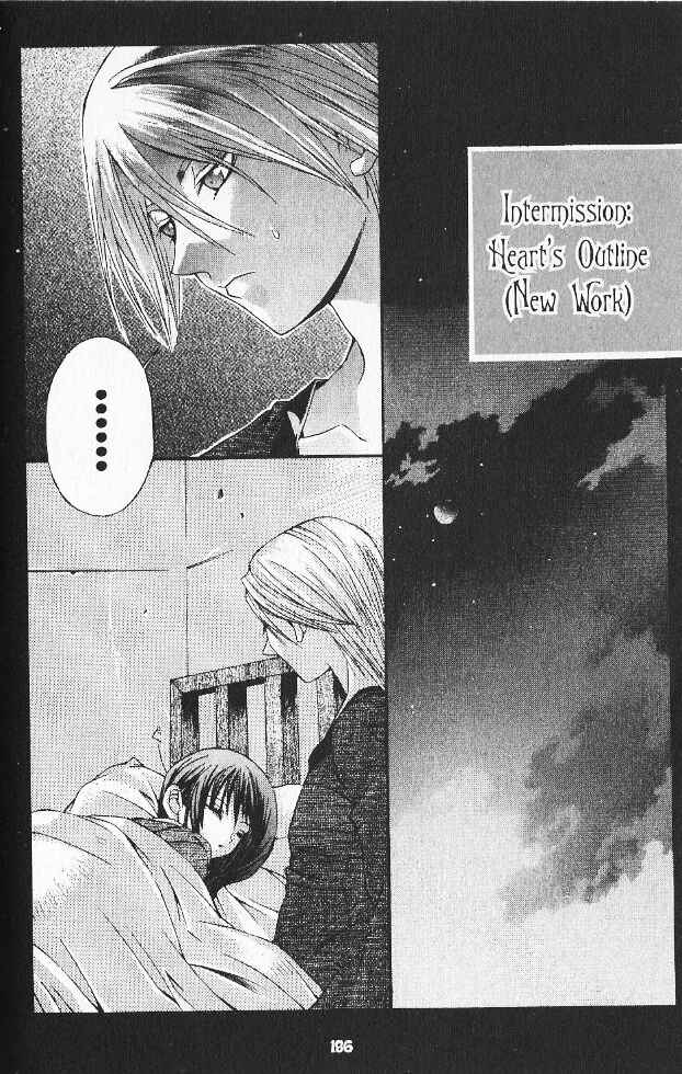 Page 28 Chapter 7 Hatenkou Yuugi