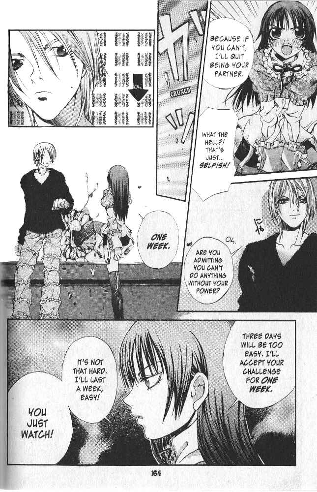 Page 9 Chapter 7 Hatenkou Yuugi