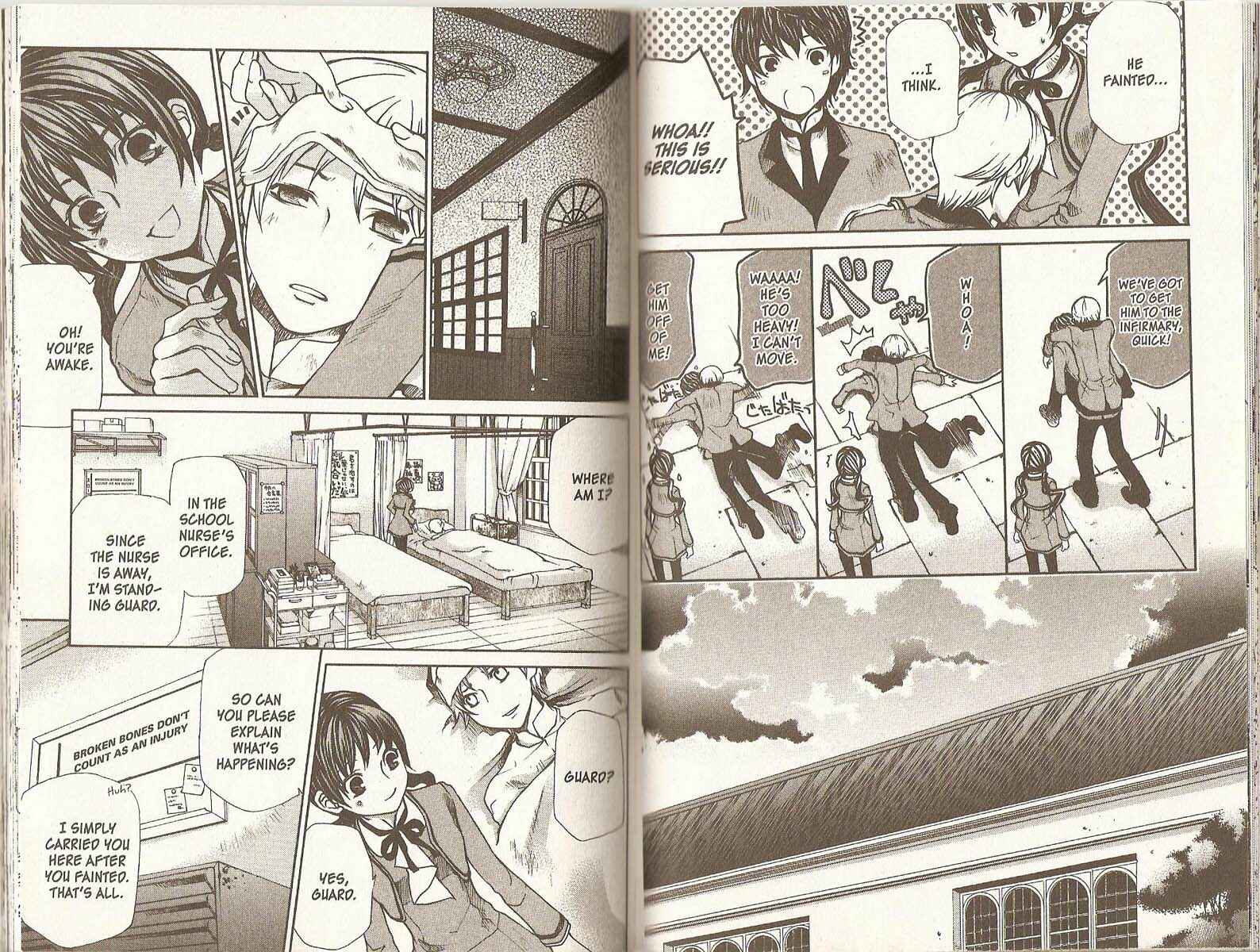 Page 4 Chapter 72 Hatenkou Yuugi
