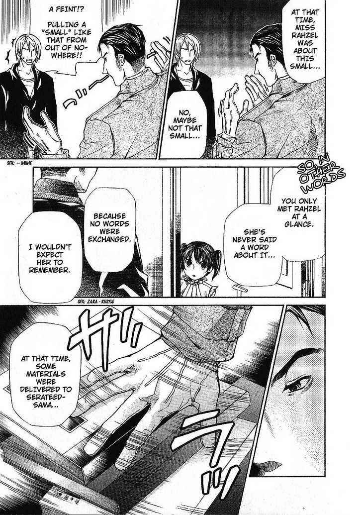 Page 11 Chapter 84 Hatenkou Yuugi