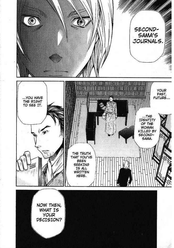 Page 12 Chapter 84 Hatenkou Yuugi