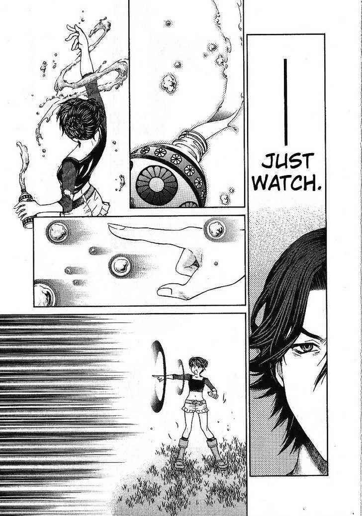 Page 15 Chapter 84 Hatenkou Yuugi