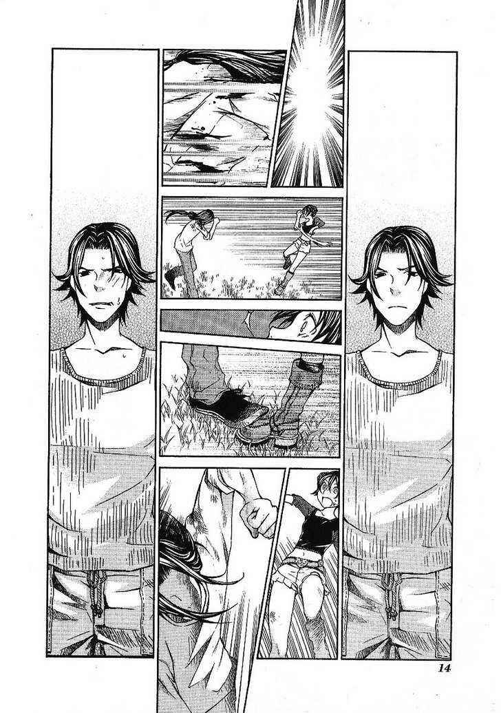 Page 16 Chapter 84 Hatenkou Yuugi