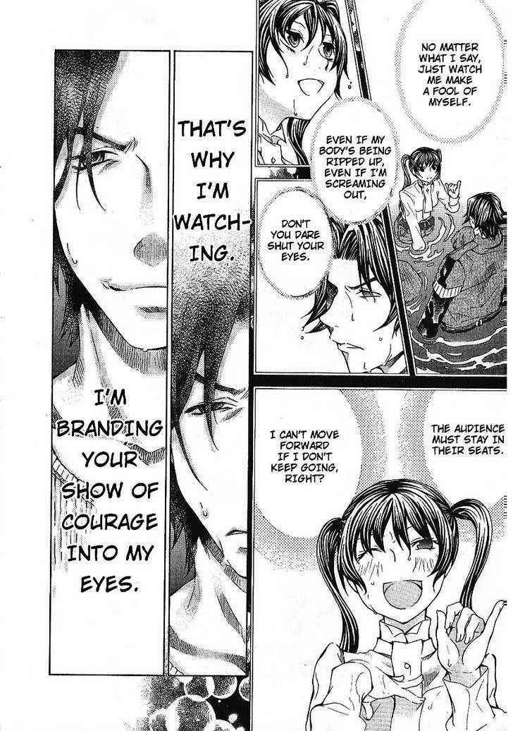 Page 18 Chapter 84 Hatenkou Yuugi