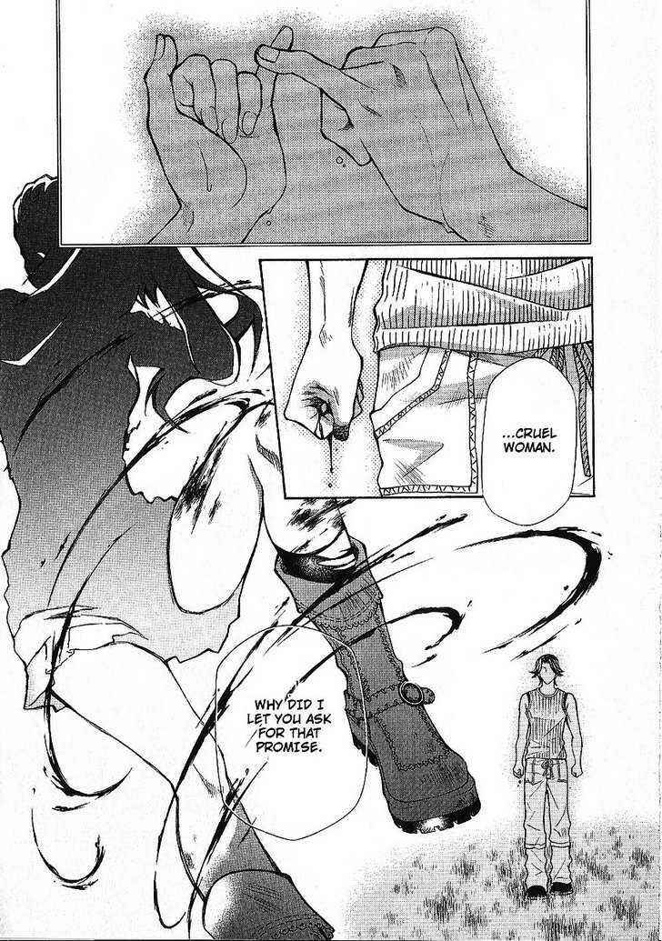 Page 19 Chapter 84 Hatenkou Yuugi