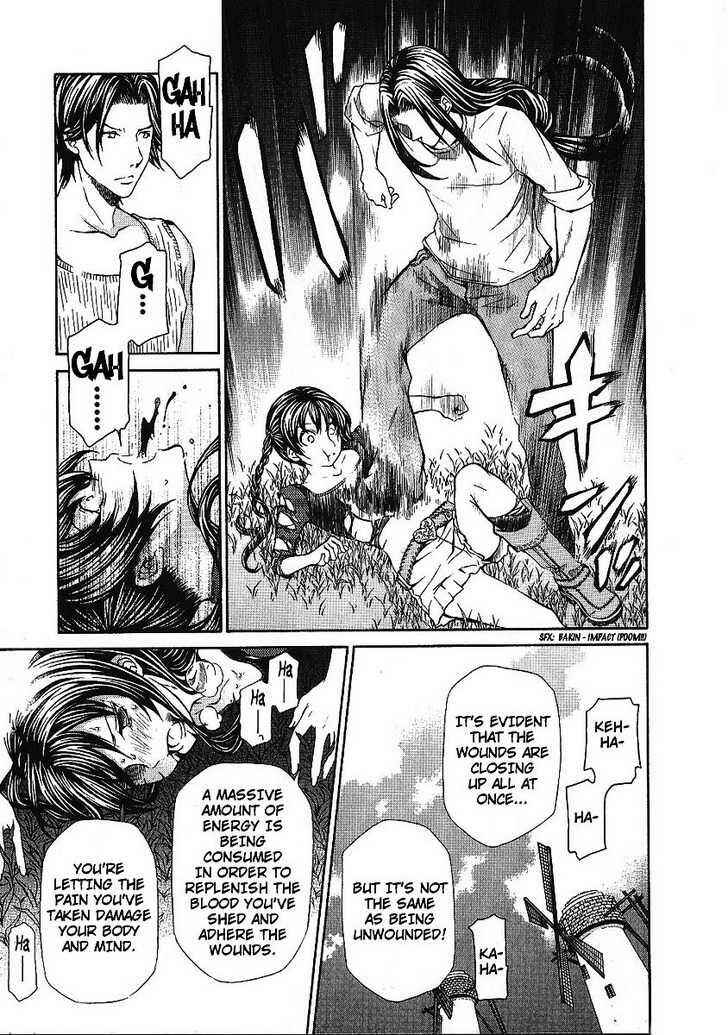 Page 25 Chapter 84 Hatenkou Yuugi