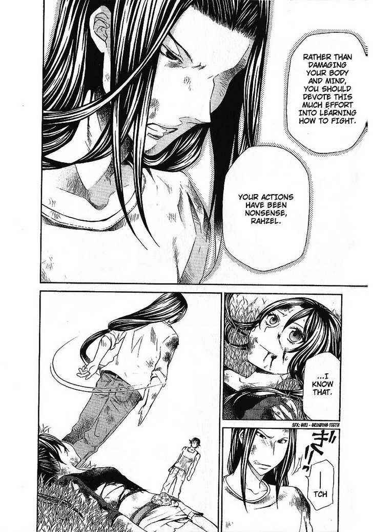Page 26 Chapter 84 Hatenkou Yuugi