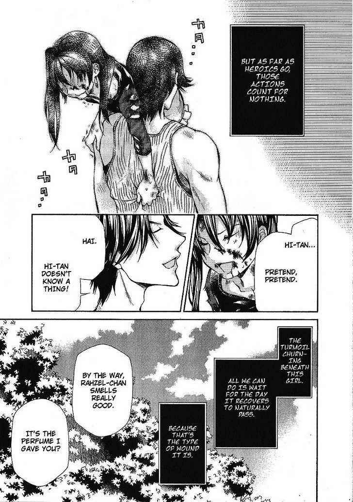 Page 29 Chapter 84 Hatenkou Yuugi