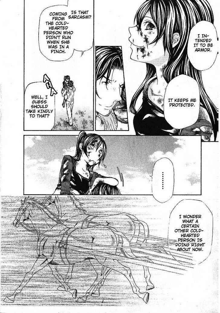Page 30 Chapter 84 Hatenkou Yuugi