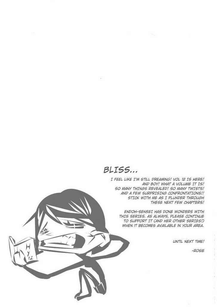 Page 35 Chapter 84 Hatenkou Yuugi