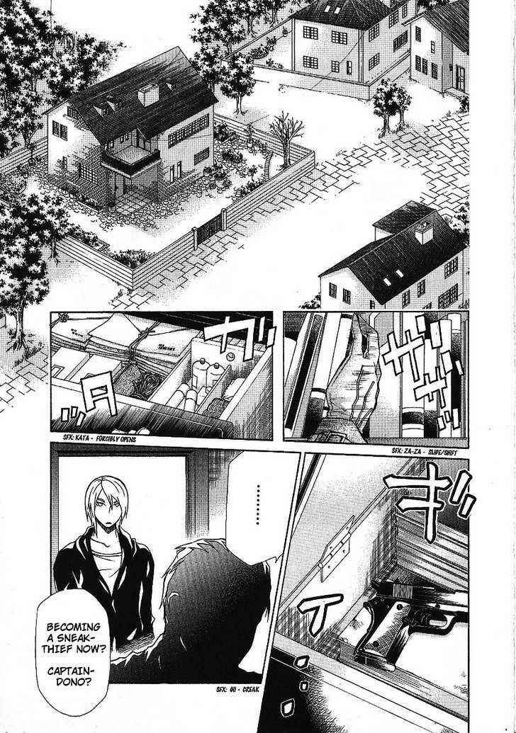 Page 9 Chapter 84 Hatenkou Yuugi
