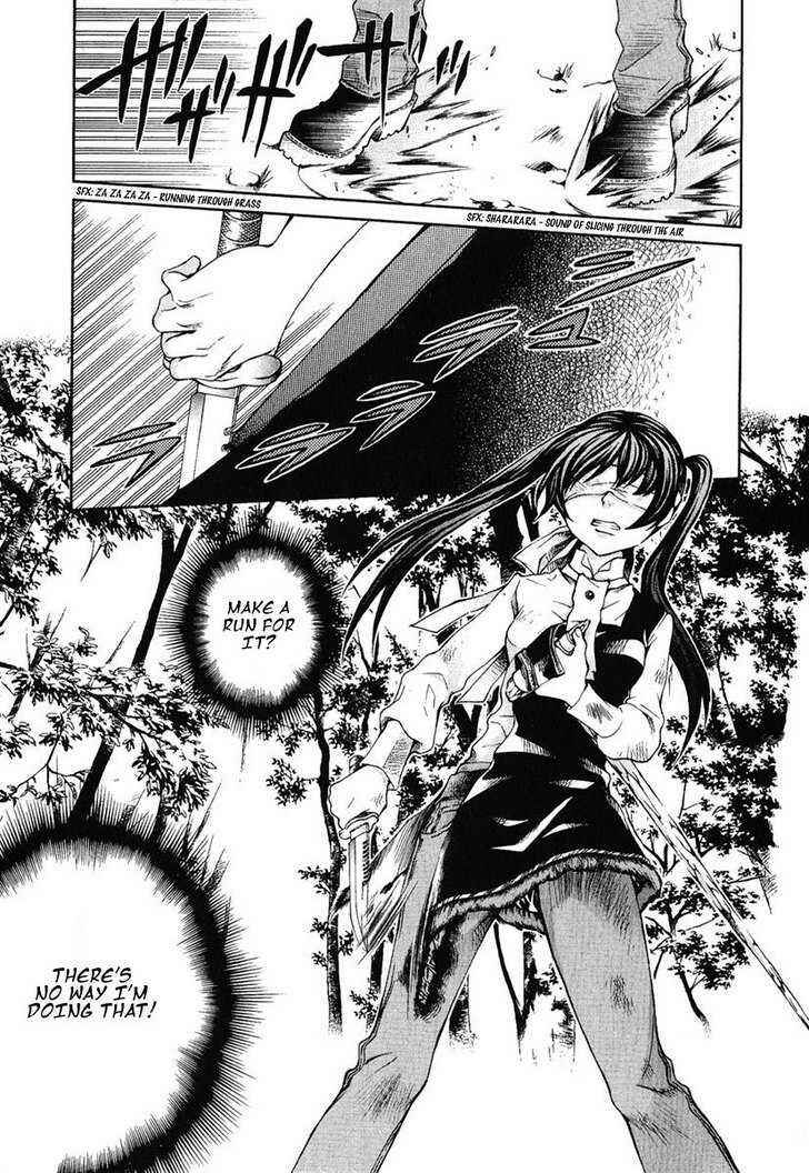 Page 11 Chapter 83 Hatenkou Yuugi
