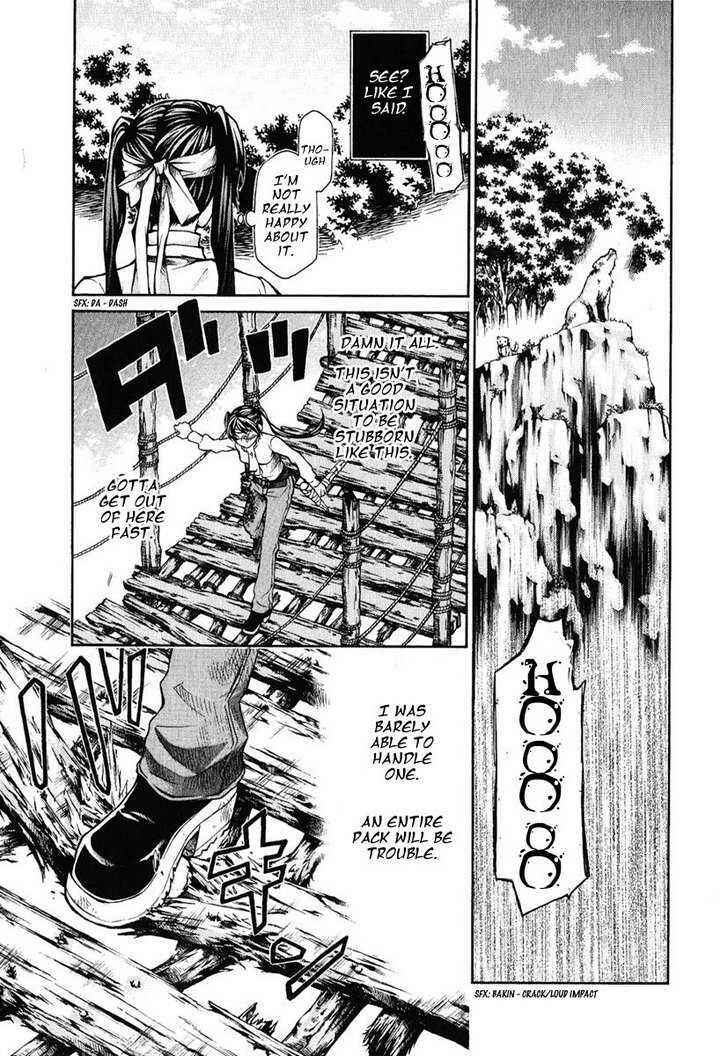 Page 17 Chapter 83 Hatenkou Yuugi