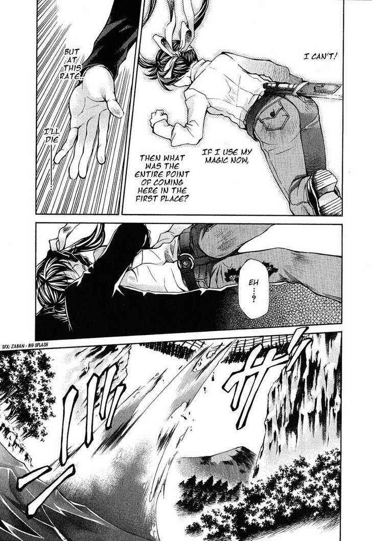 Page 19 Chapter 83 Hatenkou Yuugi
