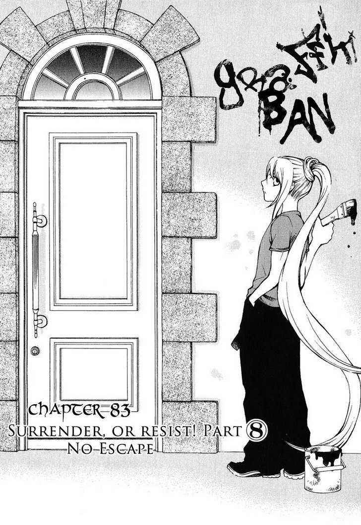 Page 2 Chapter 83 Hatenkou Yuugi
