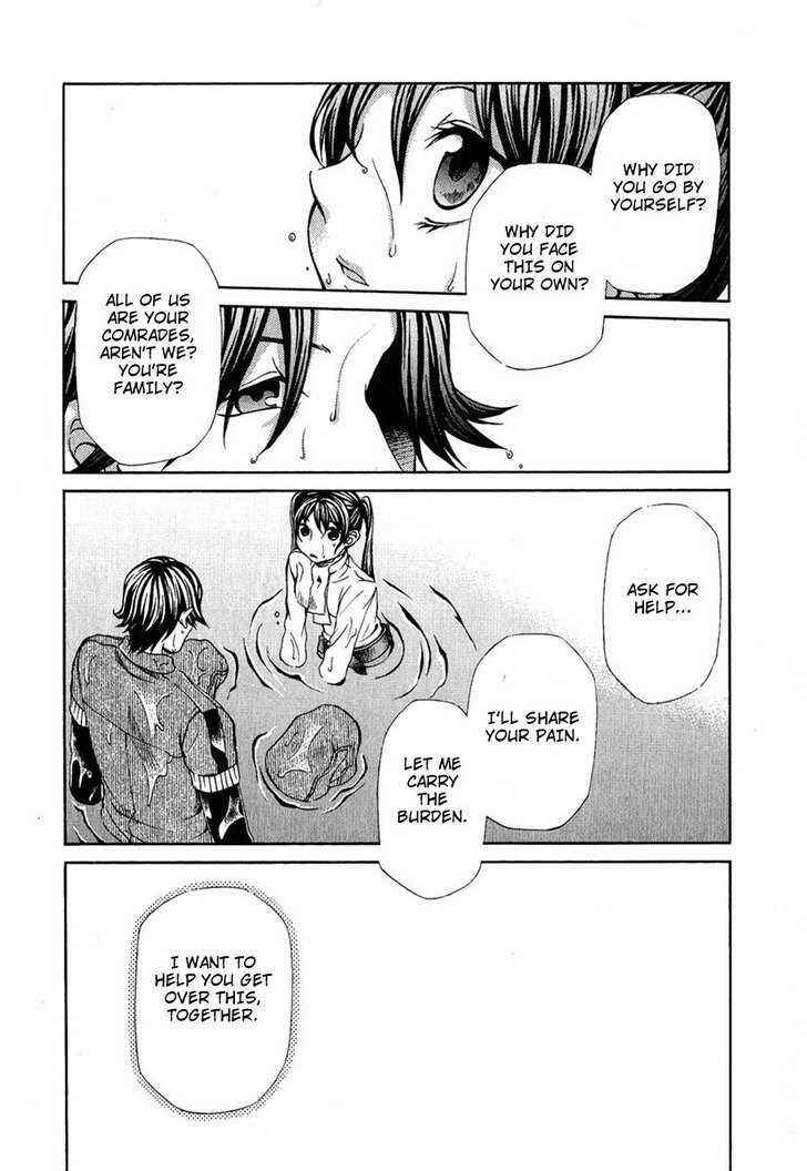 Page 25 Chapter 83 Hatenkou Yuugi