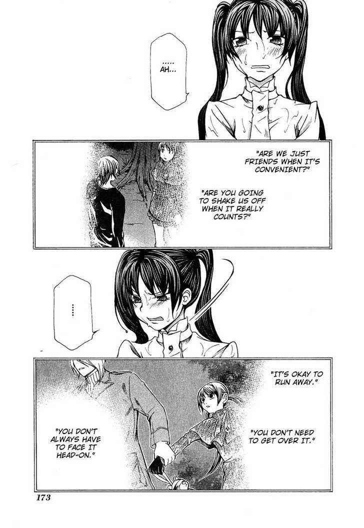 Page 26 Chapter 83 Hatenkou Yuugi