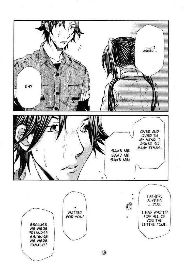 Page 27 Chapter 83 Hatenkou Yuugi
