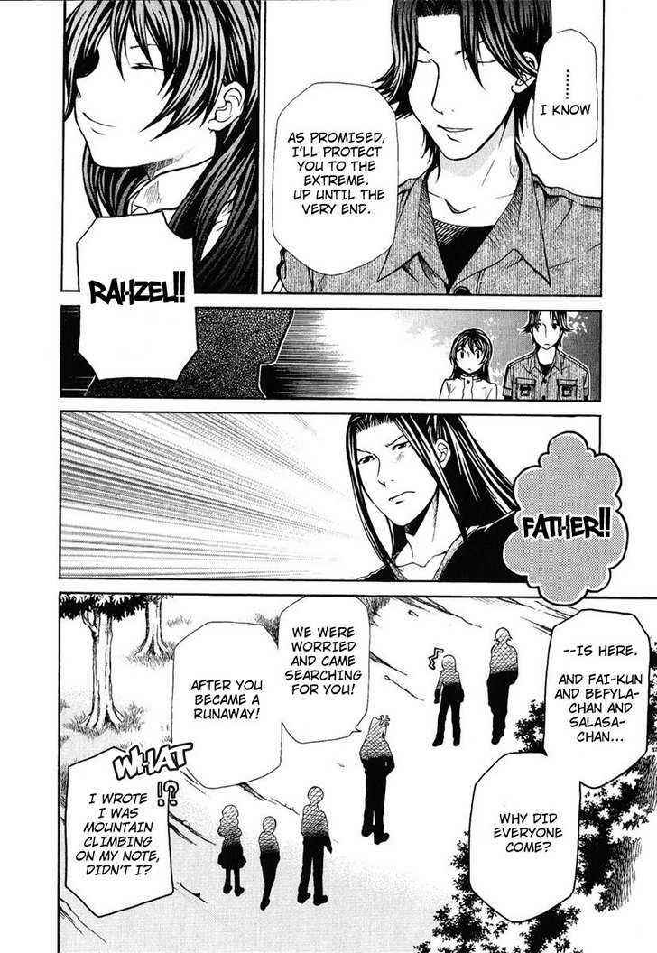 Page 31 Chapter 83 Hatenkou Yuugi