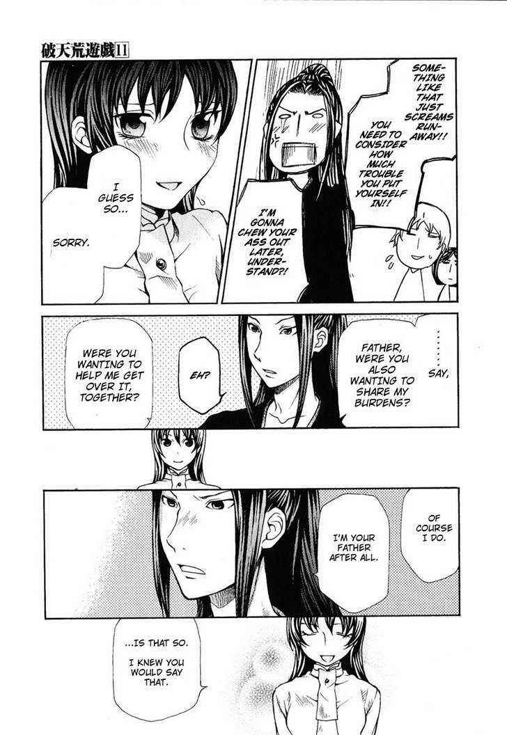 Page 32 Chapter 83 Hatenkou Yuugi