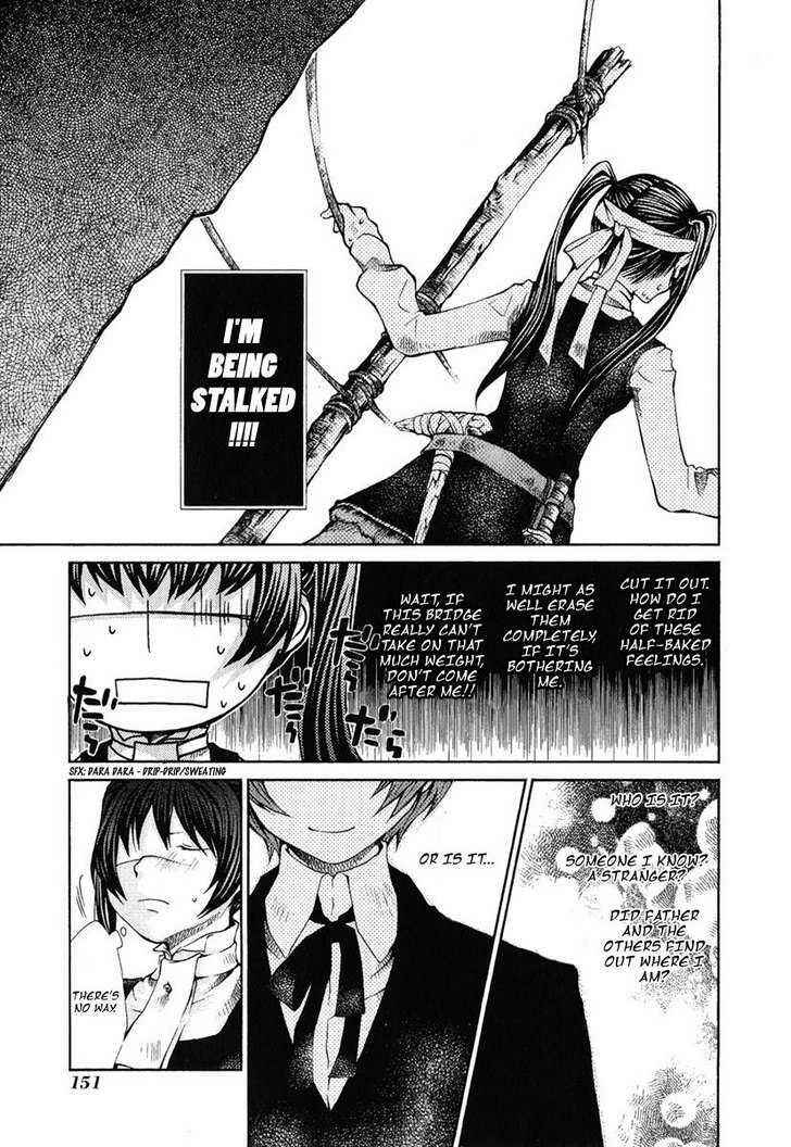 Page 5 Chapter 83 Hatenkou Yuugi