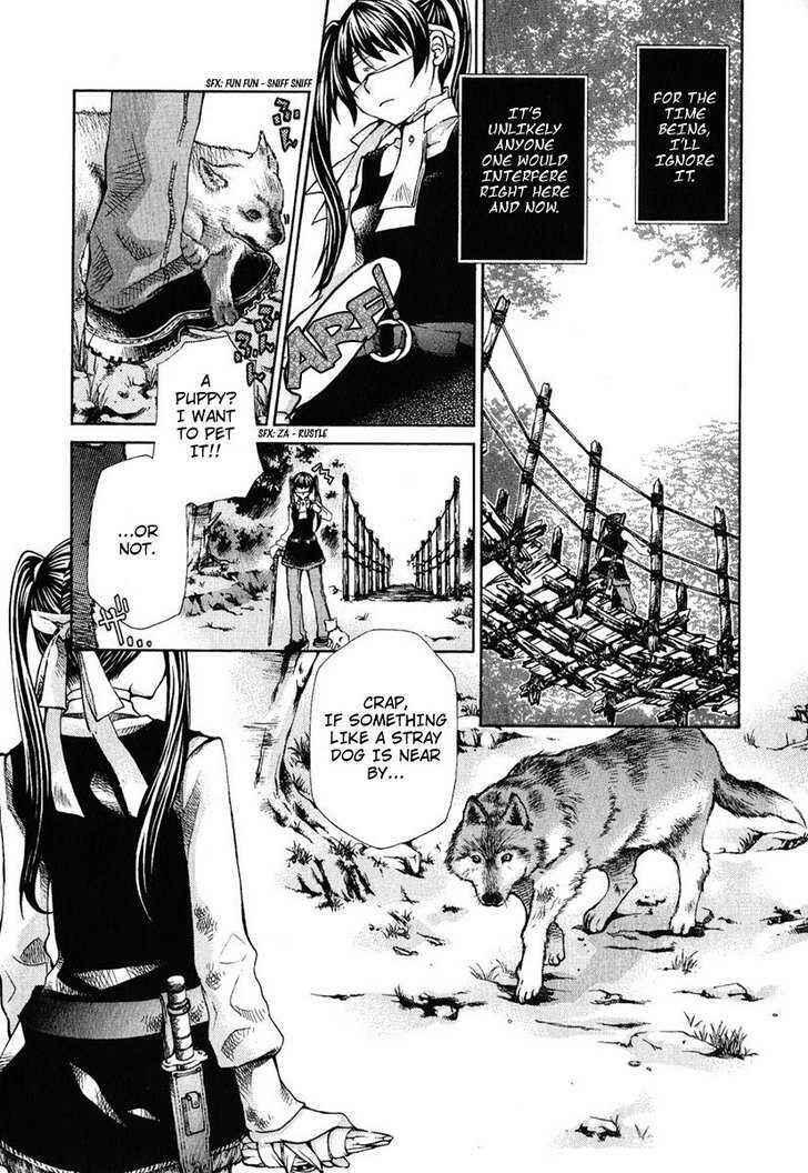Page 6 Chapter 83 Hatenkou Yuugi
