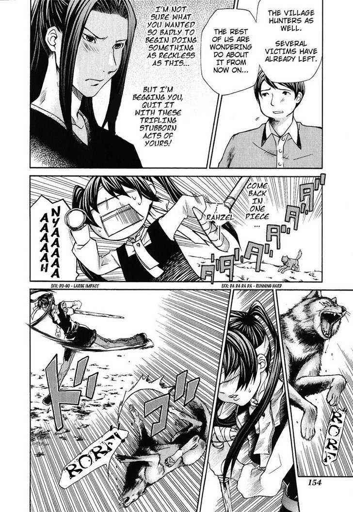 Page 8 Chapter 83 Hatenkou Yuugi