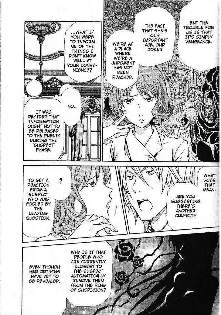 Page 10 Chapter 88 Hatenkou Yuugi