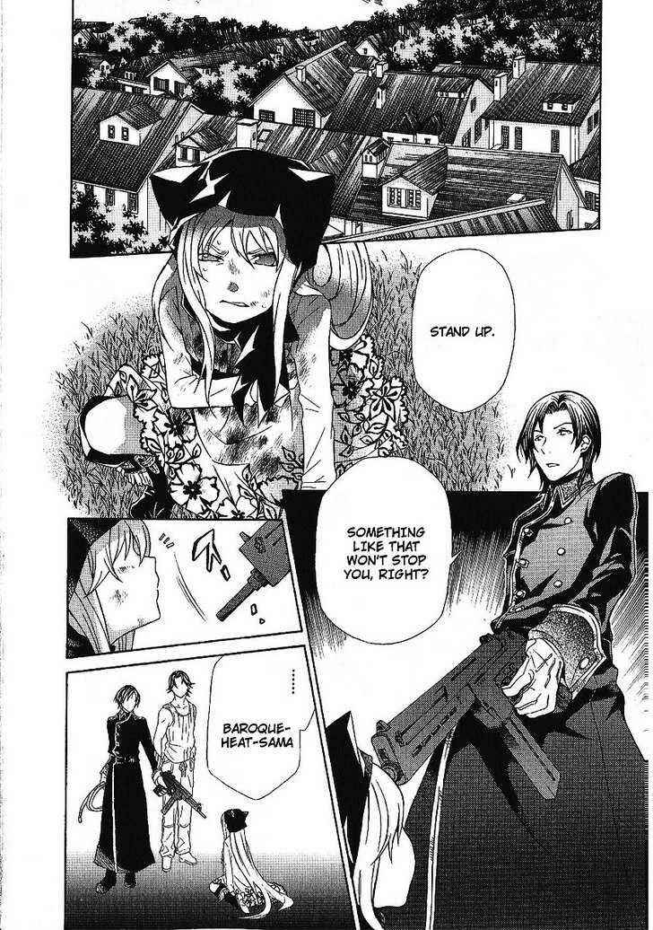 Page 12 Chapter 88 Hatenkou Yuugi