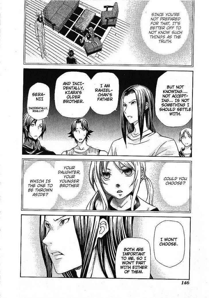 Page 16 Chapter 88 Hatenkou Yuugi