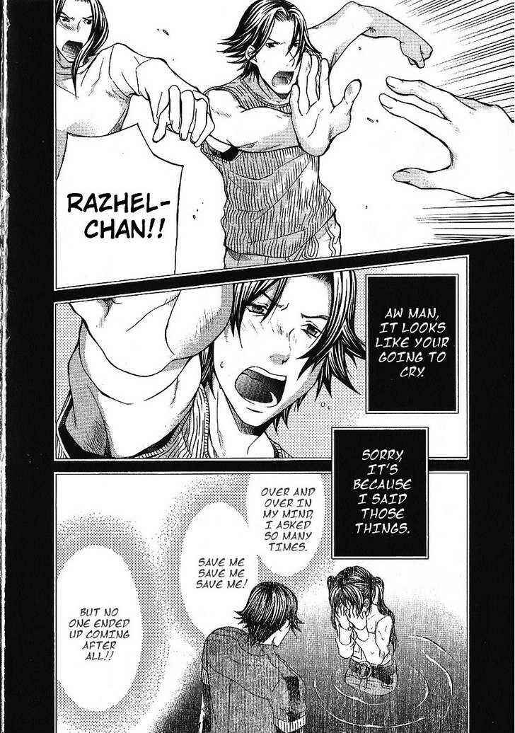 Page 2 Chapter 88 Hatenkou Yuugi