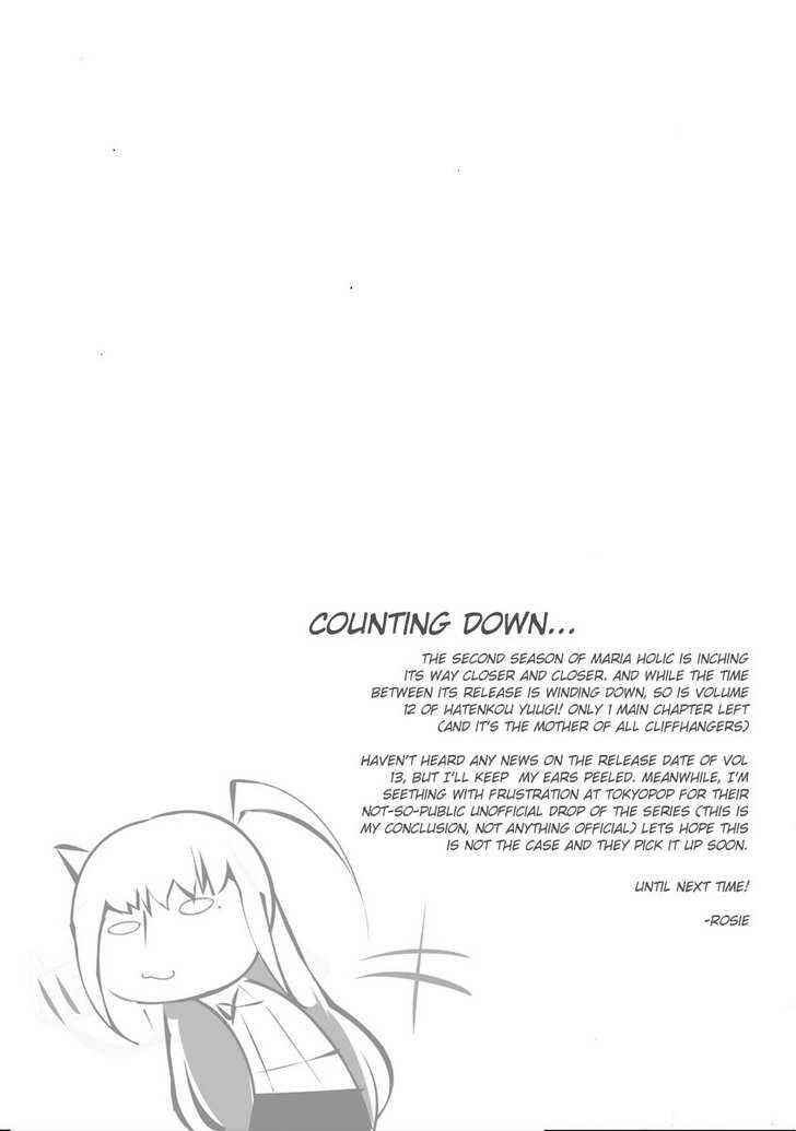 Page 25 Chapter 88 Hatenkou Yuugi