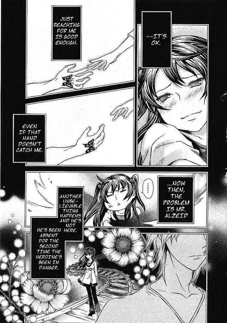 Page 3 Chapter 88 Hatenkou Yuugi