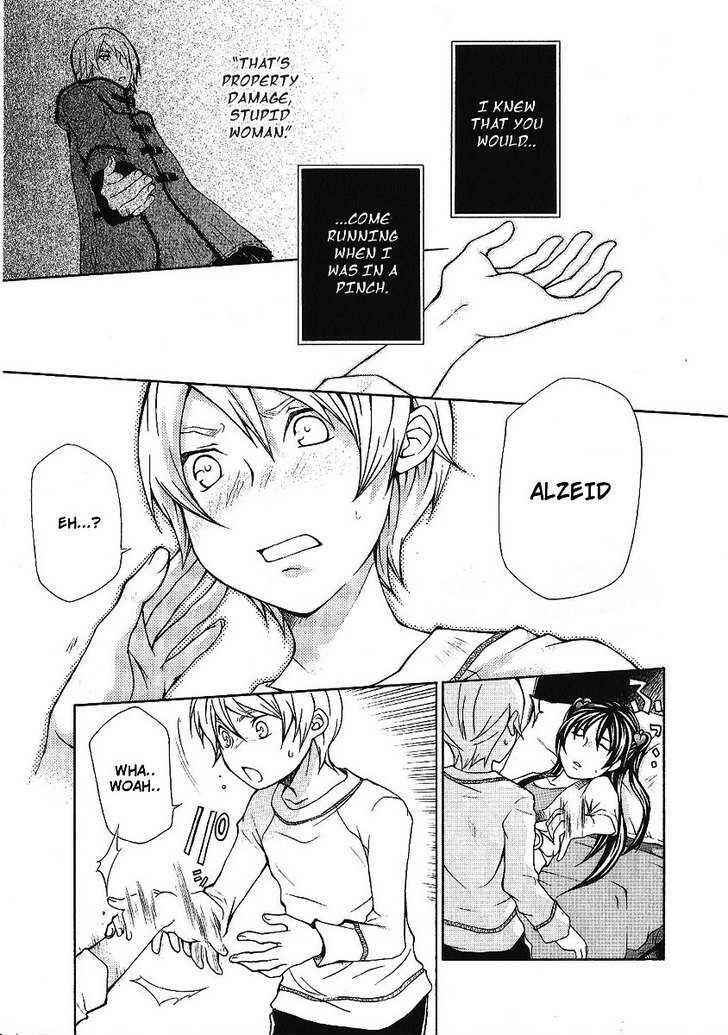 Page 5 Chapter 88 Hatenkou Yuugi