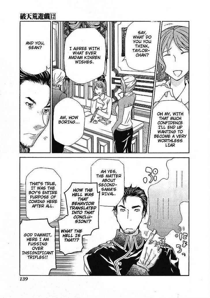 Page 9 Chapter 88 Hatenkou Yuugi