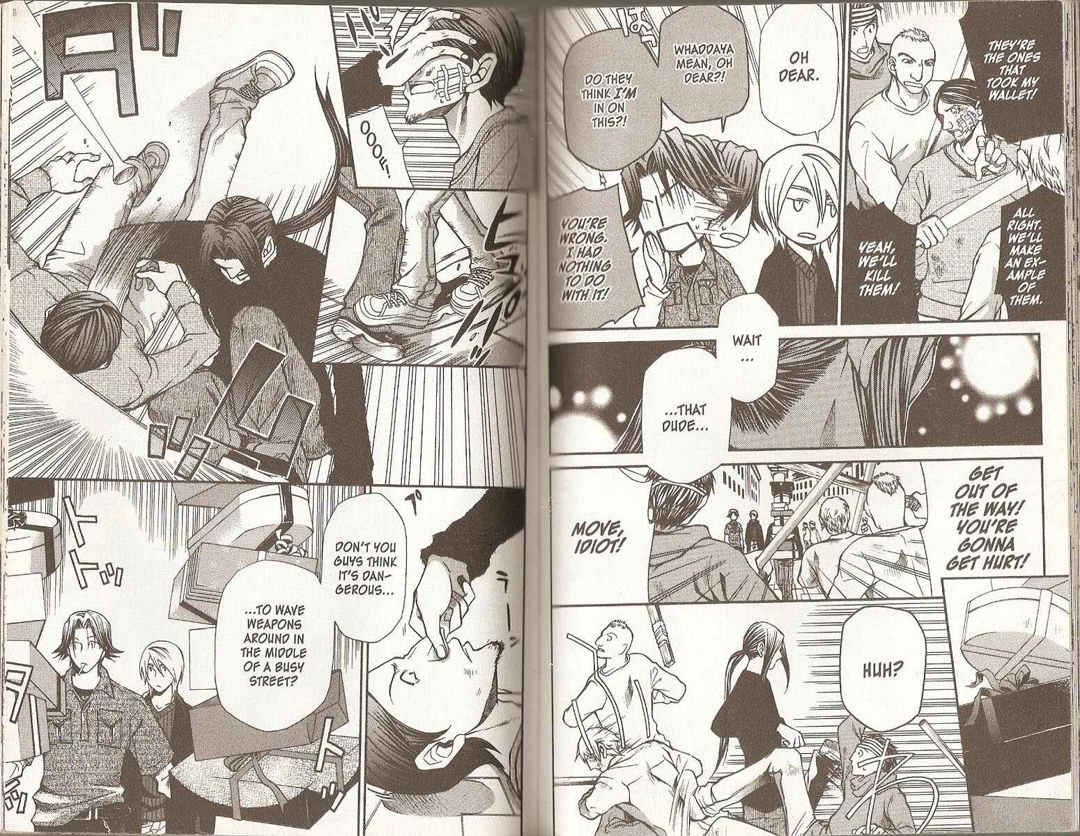 Page 2 Chapter 59 Hatenkou Yuugi