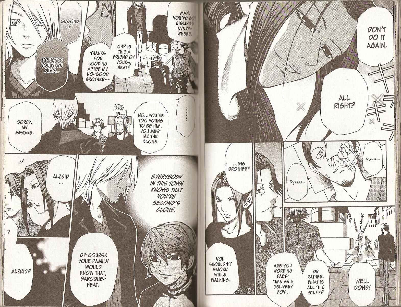 Page 3 Chapter 59 Hatenkou Yuugi
