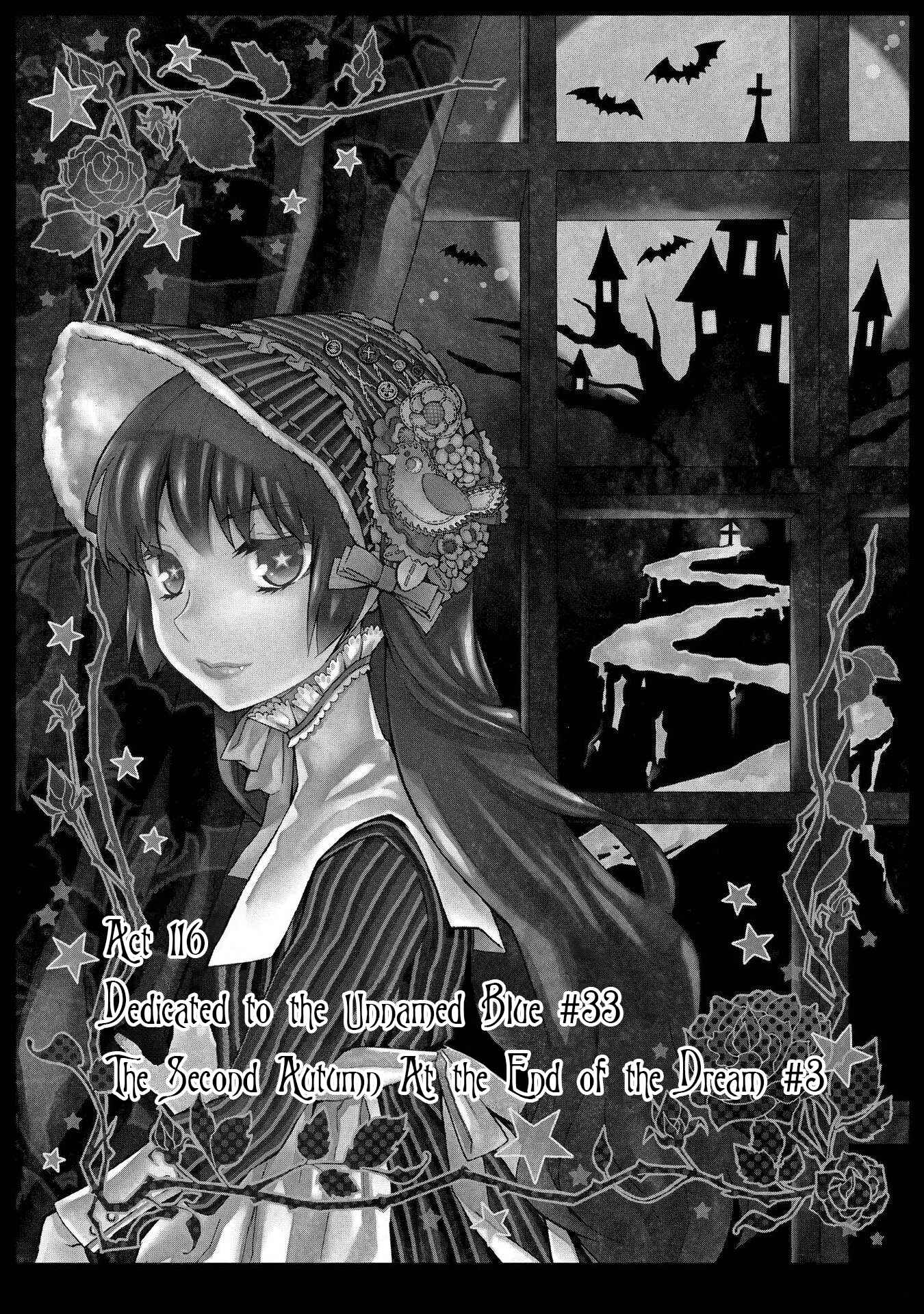 Page 1 Chapter 116 Hatenkou Yuugi