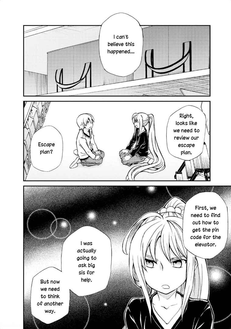 Page 22 Chapter 116 Hatenkou Yuugi