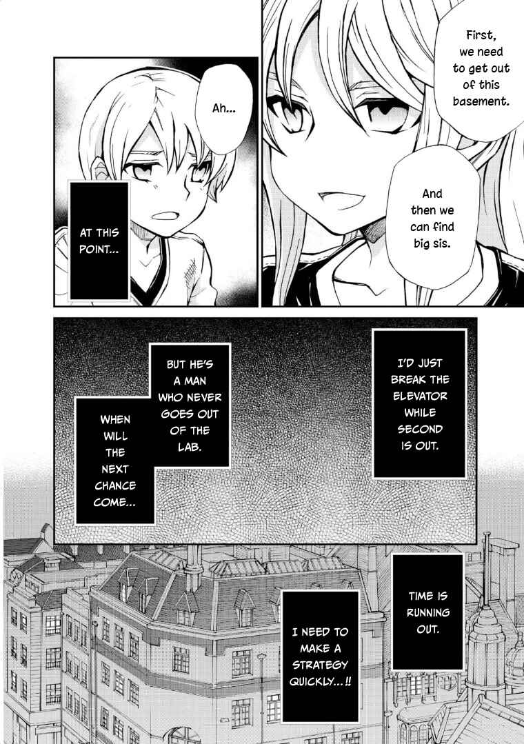 Page 24 Chapter 116 Hatenkou Yuugi