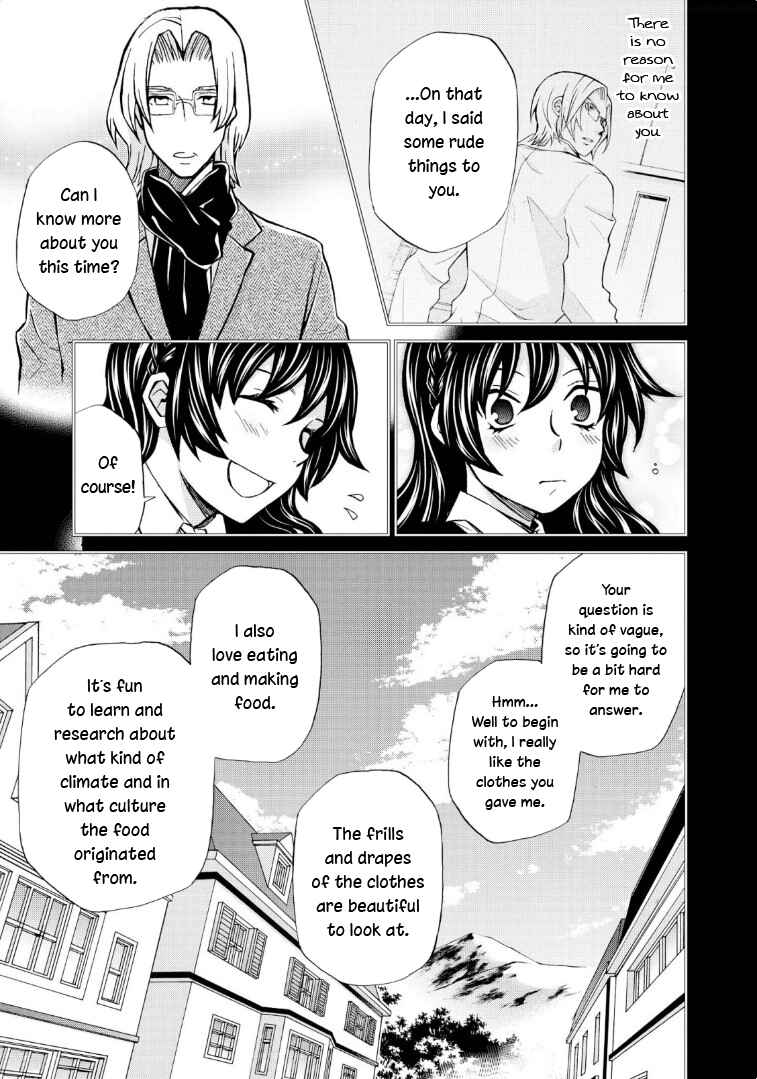 Page 27 Chapter 116 Hatenkou Yuugi