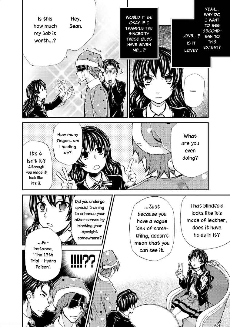Page 33 Chapter 116 Hatenkou Yuugi