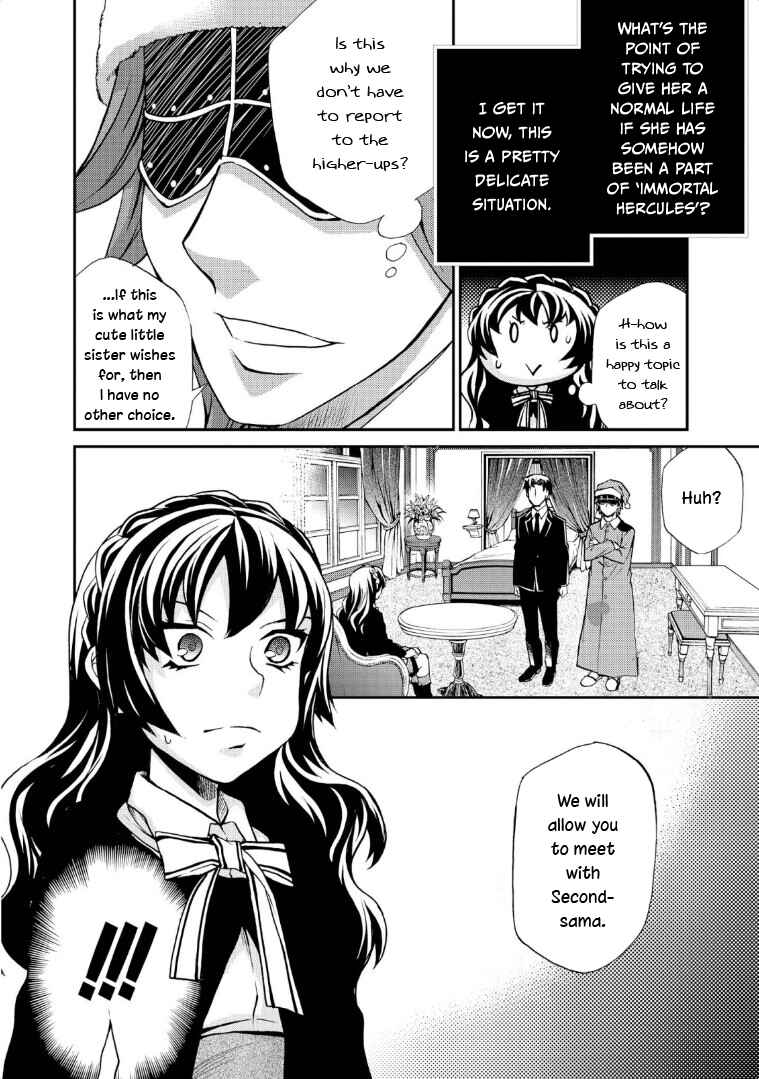 Page 37 Chapter 116 Hatenkou Yuugi