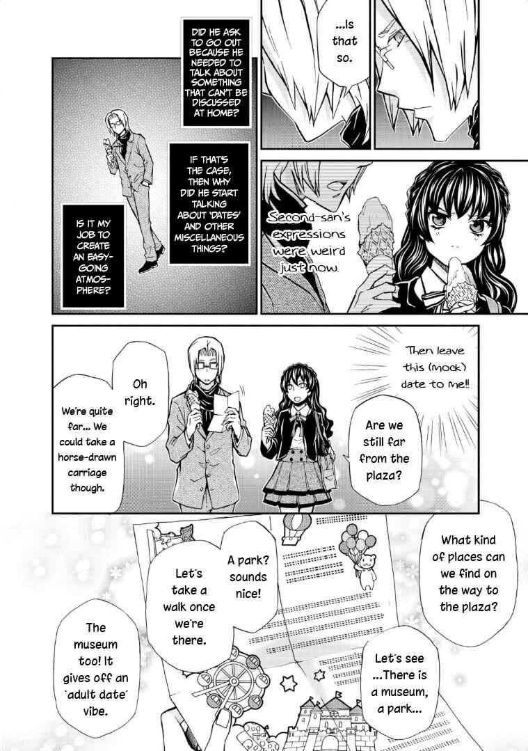 Page 8 Chapter 116 Hatenkou Yuugi