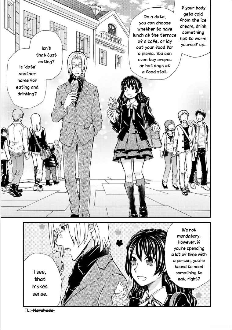 Page 9 Chapter 116 Hatenkou Yuugi