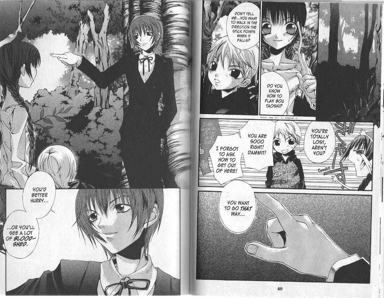 Page 14 Chapter 9 Hatenkou Yuugi