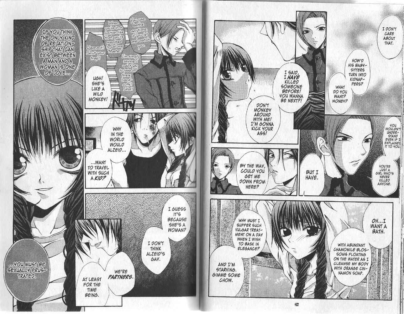 Page 5 Chapter 9 Hatenkou Yuugi