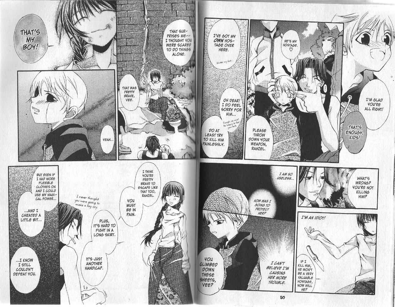 Page 9 Chapter 9 Hatenkou Yuugi
