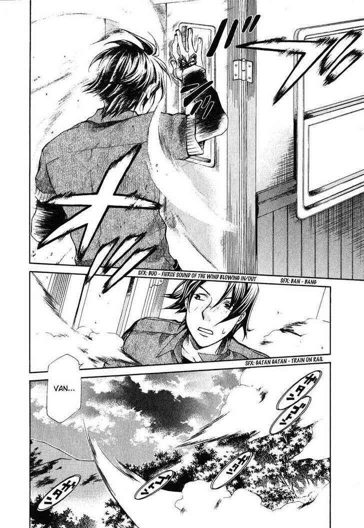 Page 10 Chapter 82 Hatenkou Yuugi